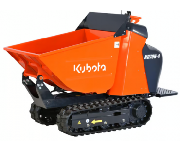 Kubota KC70H-4